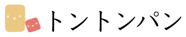 食パンのtonton～ おいしい食パン大研究～