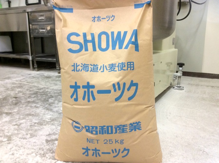 安心の北海道産小麦100%の小麦粉