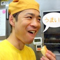 初めまして！食パンのtonton 店長のの井藤です。