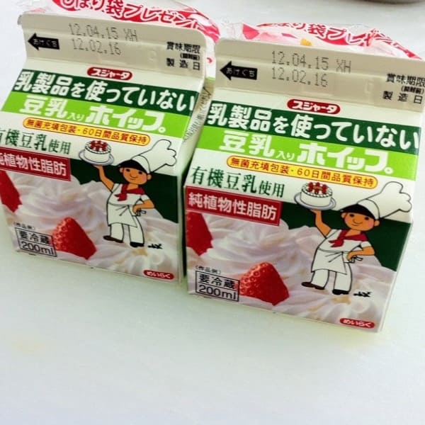 乳製品を使っていない豆乳入りホイップ | 冷凍パン生地のtonton
