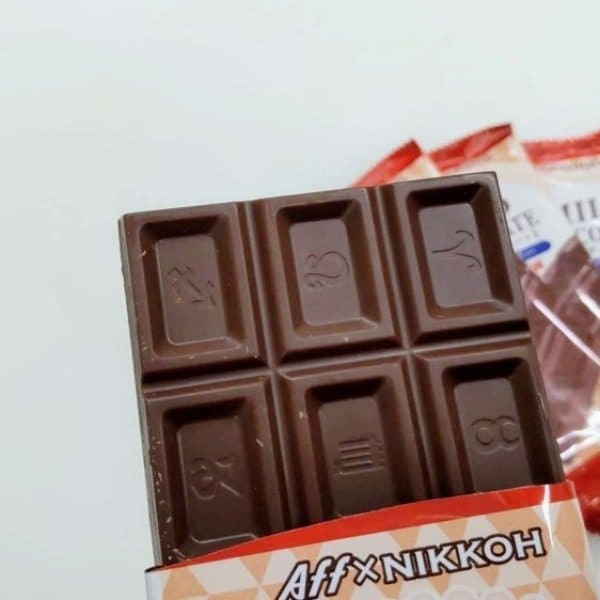 アレルゲンフリーチョコチップ | 冷凍パン生地のtonton