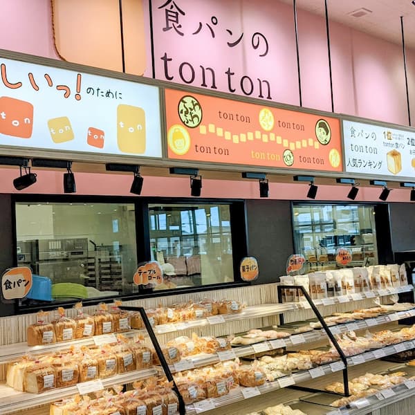 食パンのtonton