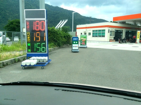 帰りにガソリンが無くなって入れようと思ったら・・・名古屋のガソリン、高っ！！